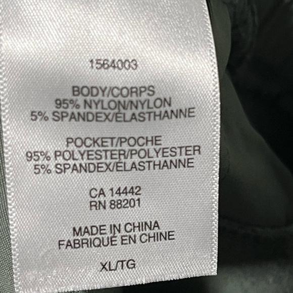 Modern Ambition Women’s Olive Green Tapered Pants – Size XL - Picture 12 of 16